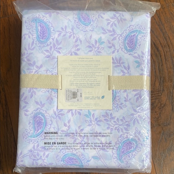 Pottery Barn Kids Lara Duvet Cover - Purple and White and Two Standard Shams. - Picture 2 of 4
